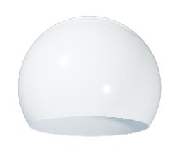 8" Dia., White Enamel Eyeball Lamp Shade - Steel 