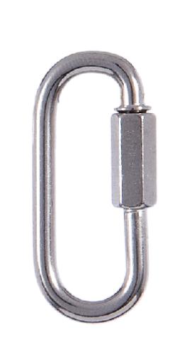 Satin Nickel Finish Chain Connecting Link / Chain Connector