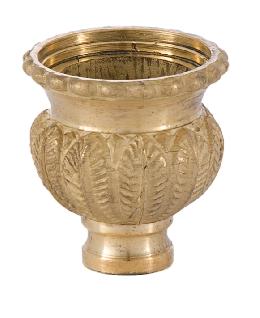 Cast Brass Candle Cup with Fern Design